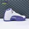 Air Jordan 12 White Purple Size 40-47.5