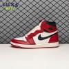 Jordan 1 Retro High OG Chicago Lost and Found (2022) DZ5485-612 Size 36-48.5