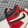 Jordan 1 Retro High OG Chicago Lost and Found (2022) DZ5485-612 Size 36-48.5