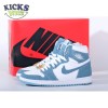 Air Jordan 1 High OG Denim 40-47.5