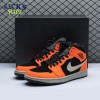 Air Jordan 1 Mid Black Cone Size 36-46