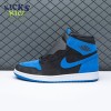 Air Jordan 1 Reimagined Royal DZ5485-042 Size 36-47.5