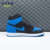 Air Jordan 1 Reimagined Royal DZ5485-042 Size 36-47.5