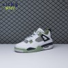 Air Jordan 4 Seafoam AQ9129-103 Size 40.5-47.5