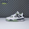 Air Jordan 4 Seafoam AQ9129-103 Size 40.5-47.5