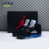 Air Jordan 5 Retro 