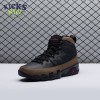 Air Jordan 9 