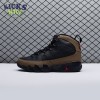 Air Jordan 9 