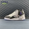 Air Jordan Courtside 23 AR1000-104