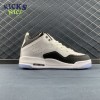 Air Jordan Courtside 23 AR1000-104