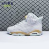 Jordan 6 Retro Craft Paris Olympics Pearl DQ4914 074 Size 40-47.5