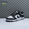 Dunk Low 'Black White' Size 36-47.5