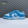 Dunk Low 