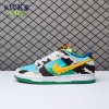 Ben & Jerry's x Dunk Low SB 'Chunky Dunky' Special Ice Cream Box Size 36-47.5