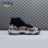 Jordan 11 Retro Animal Instinct (Women's) AR0715-010