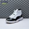 Jordan 11 Retro DMP Gratitude CT8012-170 Size 36-48.5 (2023)