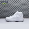 Jordan 11 Retro Silver Anniversary (2010) 408201-101