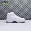 Jordan 11 Retro Silver Anniversary (2010) 408201-101