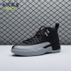 Jordan 12 Retro Barons CT8013 010 Size 40-47.5