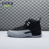 Jordan 12 Retro Barons CT8013 010 Size 40-47.5