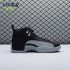 Jordan 12 Retro Barons CT8013 010 Size 40-47.5