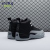 Jordan 12 Retro Barons CT8013 010 Size 40-47.5