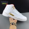 Jordan 12 Retro FIBA (2019) 130690-107 Size 40-48.5