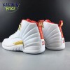 Jordan 12 Retro FIBA (2019) 130690-107 Size 40-48.5