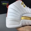 Jordan 12 Retro FIBA (2019) 130690-107 Size 40-48.5