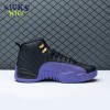 Jordan 12 Retro Field Purple CT8013-057 Size 40-47.5