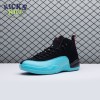 Jordan 12 Retro Gamma Blue 130690-027 Size 40-48.5