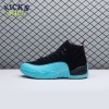 Jordan 12 Retro Gamma Blue 130690-027 Size 40-48.5