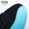 Jordan 12 Retro Gamma Blue 130690-027 Size 40-48.5