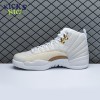 Air Jordan 12 Retro OVO White 873864-102 Size 40-47.5