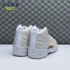 Air Jordan 12 Retro OVO White 873864-102 Size 40-47.5