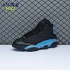 Jordan 13 Retro University Blue DJ5982-041 Size 40-47.5