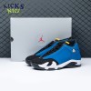 Jordan 14 Retro Laney 487471-407 Size 40-47.5