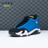 Jordan 14 Retro Laney 487471-407 Size 40-47.5