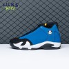 Jordan 14 Retro Laney 487471-407 Size 40-47.5