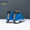 Jordan 14 Retro Laney 487471-407 Size 40-47.5