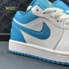 Jordan 1 Low Aquatone 553558-174 Size 36-47.5