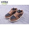 Jordan 1 Low Archaeo Brown (Women's) DC0774-021 Unisex Size