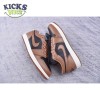 Jordan 1 Low Archaeo Brown (Women's) DC0774-021 Unisex Size