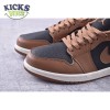 Jordan 1 Low Archaeo Brown (Women's) DC0774-021 Unisex Size