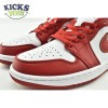 Jordan 1 Low Cardinal Red 553558-607 Unisex Size