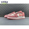 Jordan 1 Low Desert Berry 553560-616 Unisex Size