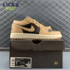 Jordan 1 Low Desert (Women's) DC0774-201 Size 36-46