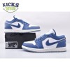 Jordan 1 Low Industrial Blue FN5214-141 Unisex Size