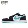 Jordan 1 Low Island Green CQ9828-131 Unisex Size