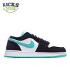 Jordan 1 Low Island Green CQ9828-131 Unisex Size